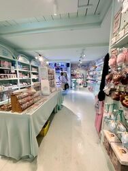 North Bridge Road (D7), Retail #584326061